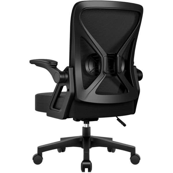 HR230 - Bürostuhl Bürostuhl,Chefsessel aus Mesh,Ergonomischer Schreibtischstuhl